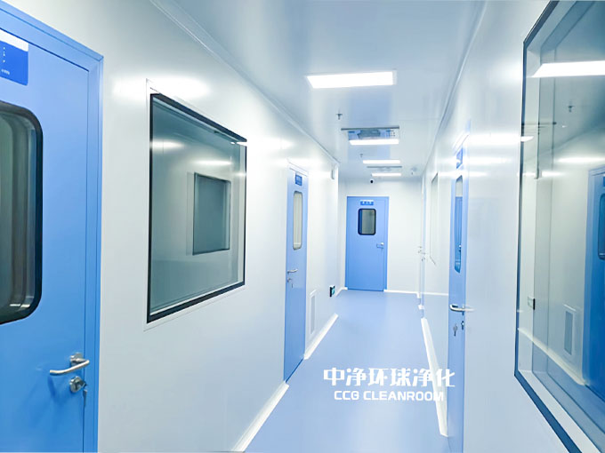 潔凈廠房潔凈區(qū)域規(guī)劃設計